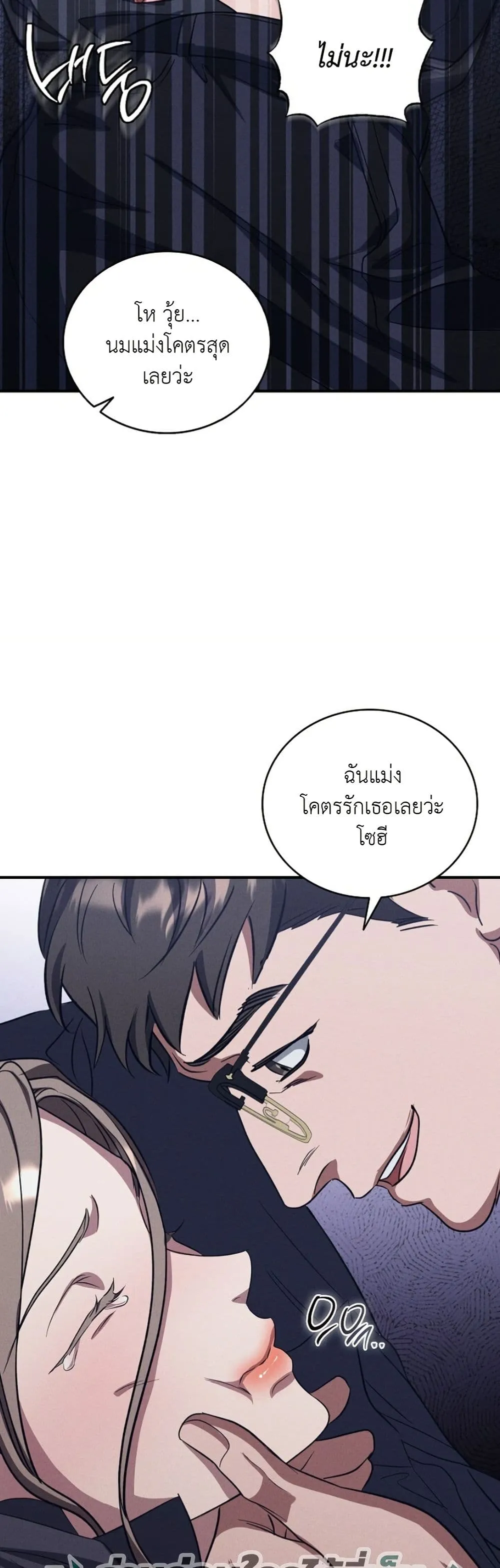 Manga-lc-com อ่านมังงะ อ่านการ์ตูน ออนไลน์ ฟรี Bastard Uncle ตอนที่ 1 2 3 4 5 6 7 8 9 10 11 12 13 14 ฟรี ไม่มีโฆษณา Manga-lc - อ่าน มังงะ อ่าน การ์ตูน ออนไลน์ อ่านมังงะ ฟรี