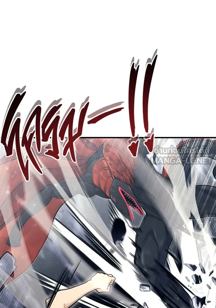 อูเร็ค มาซิโน่ ตอนที่ 16 ราชินี รูปที่ 63