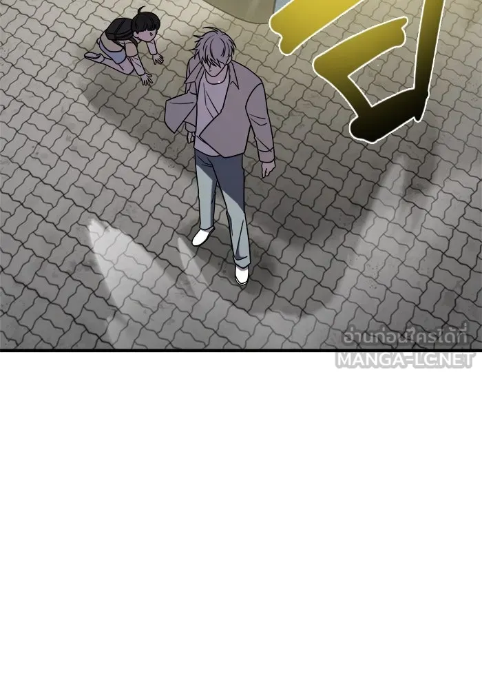 วายร้ายก็อยากมีรัก ตอนที่ 9 รูปที่ 195