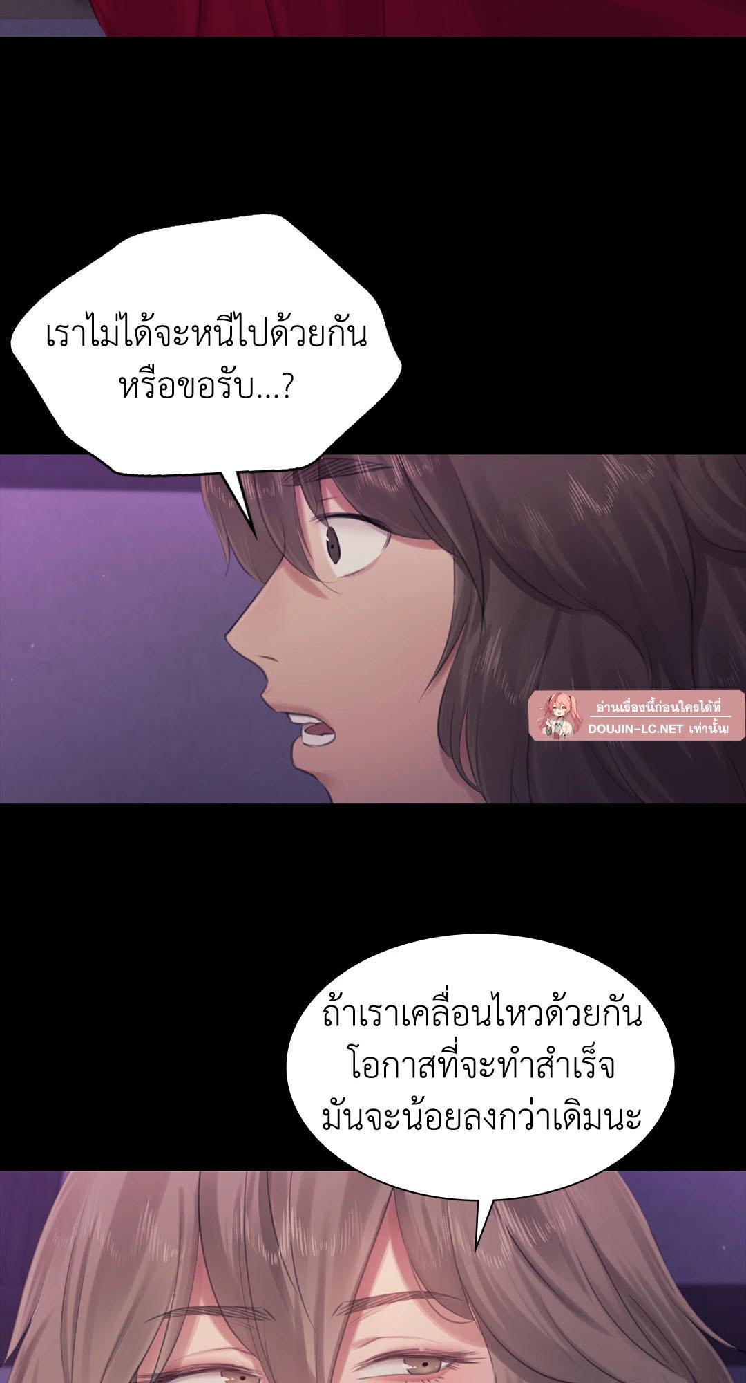 Doujin-Lc- อ่าน โดจิน มังฮวา เกาหลี ญี่ปุ่น จีน แปลไทย Madam ตอนที่ 1 2 3 4 5 6 7 8 9 10 11 12 13 14 ฟรี ไม่มีโฆษณา อ่าน โดจิน Manhwa เกาหลี ญี่ปุ่น จีน เรามีครบ คัดมาให้เน้นๆ โดจิน 18+ รับประกันความฟินโดย  Doujin Lc