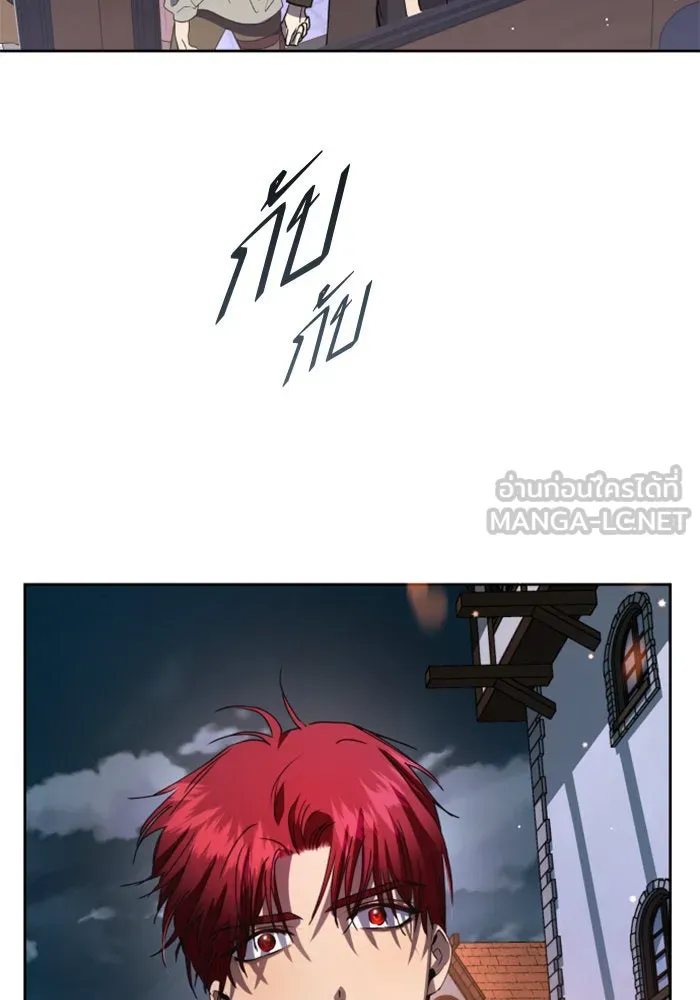 ชิงชีวิตพลิกลิขิตชะตา ตอนที่ 36. หากมันคือโชคชะตา รูปที่ 111