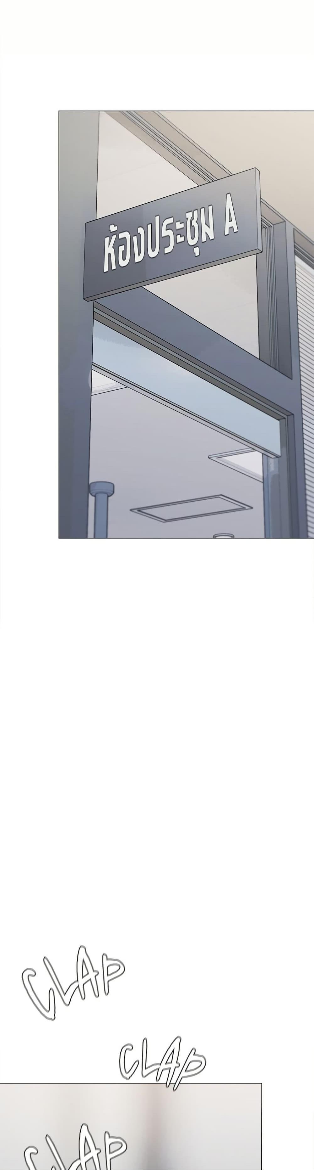 Doujin-Lc- อ่าน โดจิน มังฮวา เกาหลี ญี่ปุ่น จีน แปลไทย Stop Smoking ตอนที่ 1 2 3 4 5 6 7 8 9 10 11 12 13 14 ฟรี ไม่มีโฆษณา อ่าน โดจิน Manhwa เกาหลี ญี่ปุ่น จีน เรามีครบ คัดมาให้เน้นๆ โดจิน 18+ รับประกันความฟินโดย  Doujin Lc