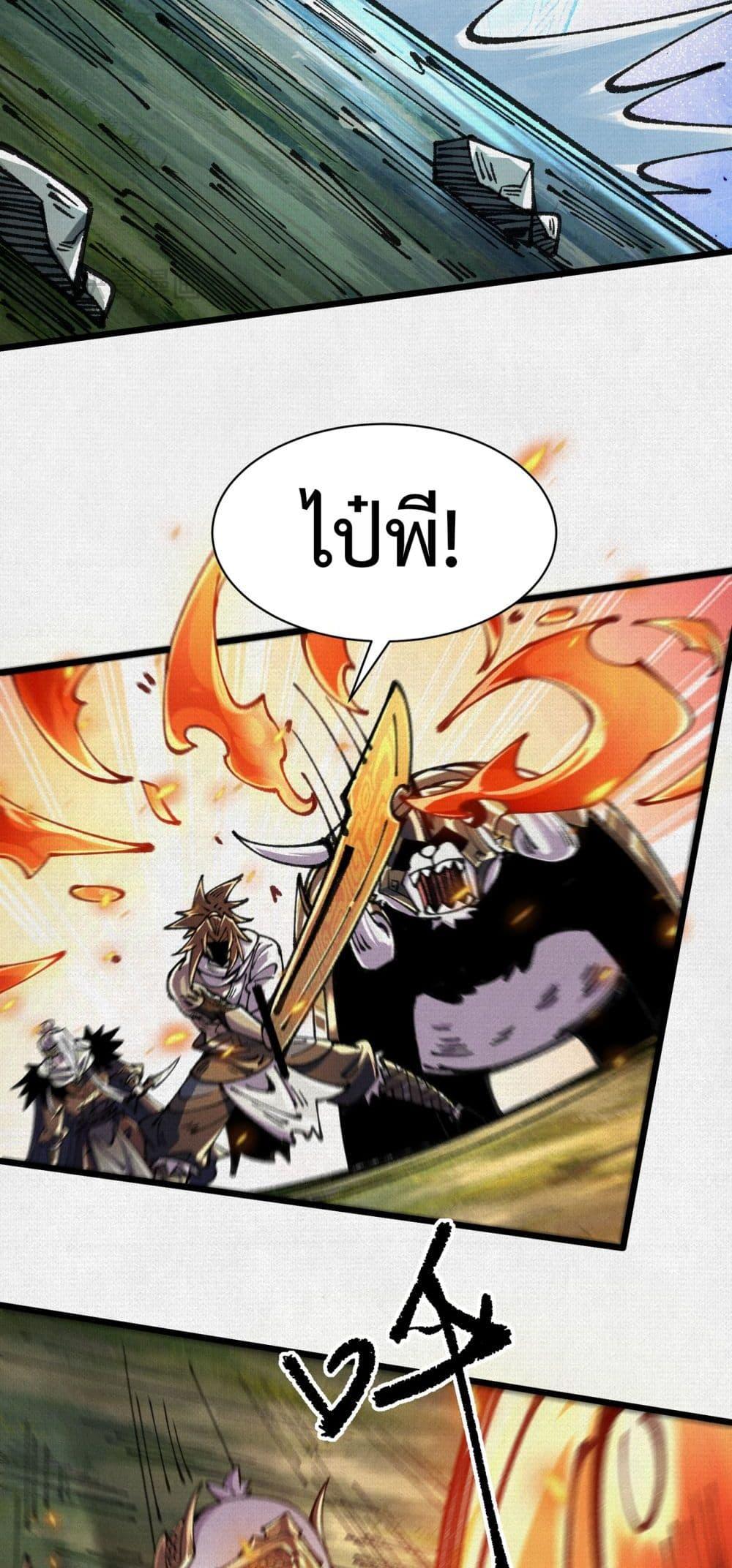 Manga-lc-com อ่านมังงะ อ่านการ์ตูน ออนไลน์ ฟรี Soul of Chi You ตอนที่ 1 2 3 4 5 6 7 8 9 10 11 12 13 14 ฟรี ไม่มีโฆษณา Manga-lc - อ่าน มังงะ อ่าน การ์ตูน ออนไลน์ อ่านมังงะ ฟรี