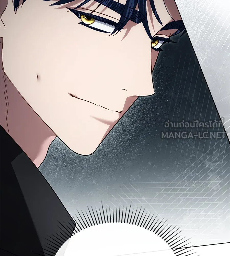 เล่ห์รักชนชั้นสูง ตอนที่ 32 รูปที่ 24