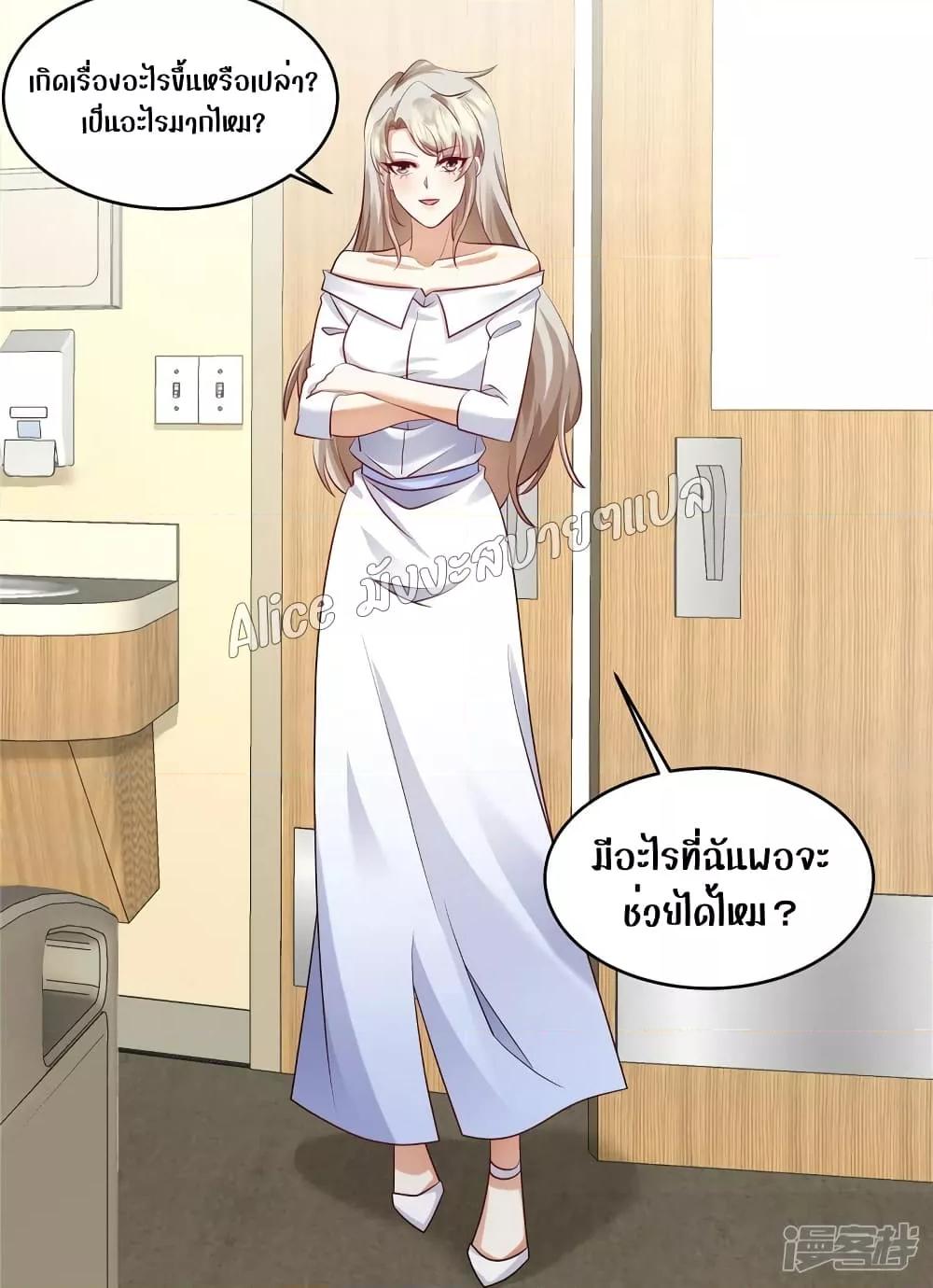 Manga-lc-com อ่านมังงะ อ่านการ์ตูน ออนไลน์ ฟรี PamperingtheP ตอนที่ 1 2 3 4 5 6 7 8 9 10 11 12 13 14 ฟรี ไม่มีโฆษณา Manga-lc - อ่าน มังงะ อ่าน การ์ตูน ออนไลน์ อ่านมังงะ ฟรี