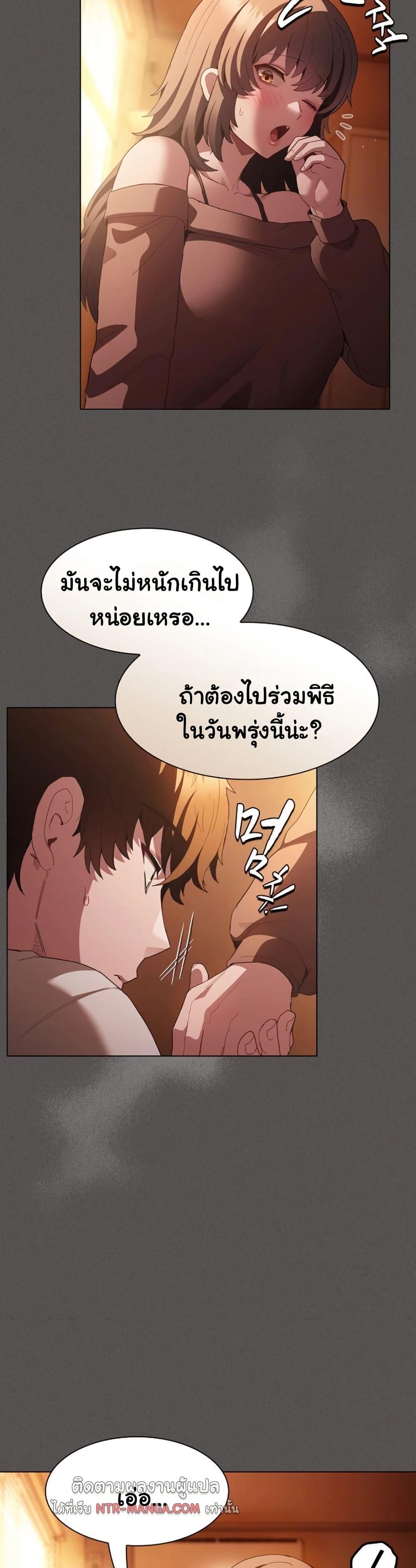 Doujin-Lc- อ่าน โดจิน มังฮวา เกาหลี ญี่ปุ่น จีน แปลไทย Believe Me! ตอนที่ 1 2 3 4 5 6 7 8 9 10 11 12 13 14 ฟรี ไม่มีโฆษณา อ่าน โดจิน Manhwa เกาหลี ญี่ปุ่น จีน เรามีครบ คัดมาให้เน้นๆ โดจิน 18+ รับประกันความฟินโดย  Doujin Lc