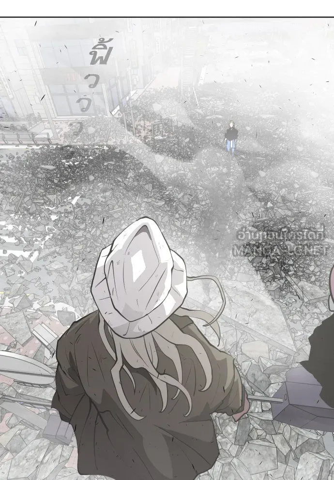 ยุคแห่งยอดมนุษย์ ตอนที่ 88 รูปที่ 114