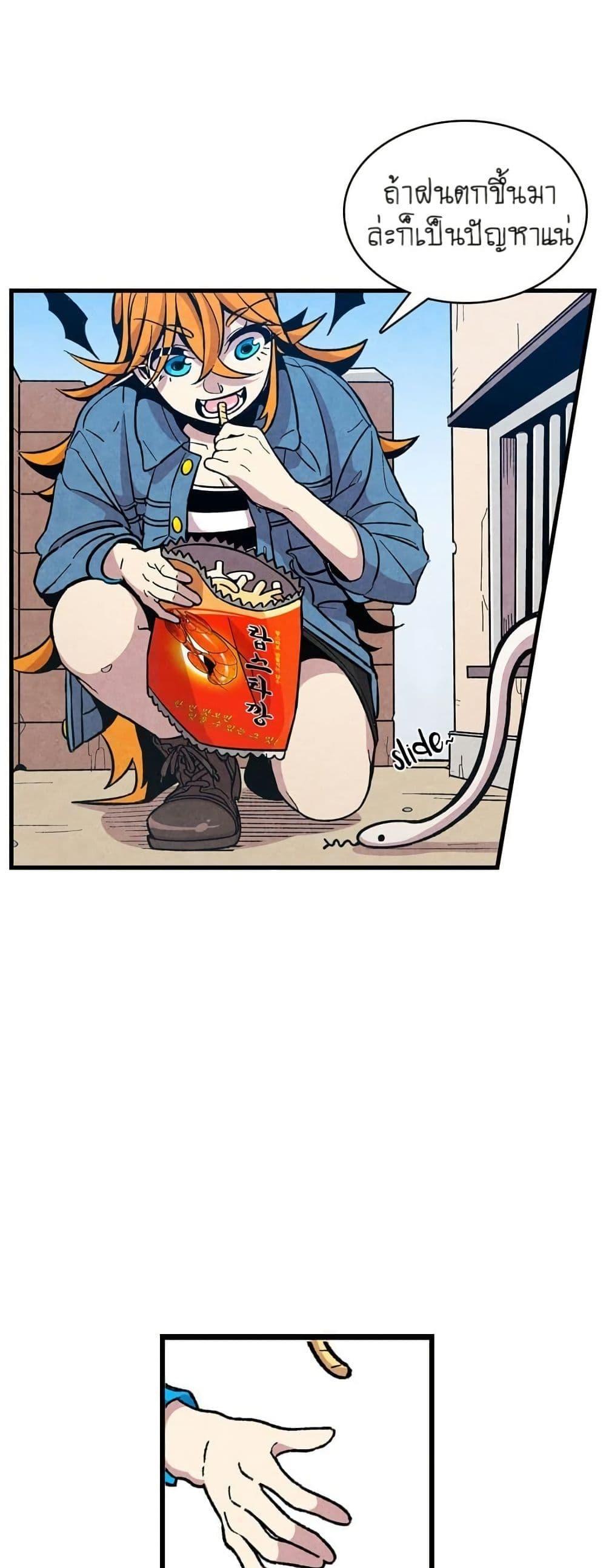 Manga-lc-com อ่านมังงะ อ่านการ์ตูน ออนไลน์ ฟรี The Skeleton Becomes a Cat Dad ตอนที่ 1 2 3 4 5 6 7 8 9 10 11 12 13 14 ฟรี ไม่มีโฆษณา Manga-lc - อ่าน มังงะ อ่าน การ์ตูน ออนไลน์ อ่านมังงะ ฟรี