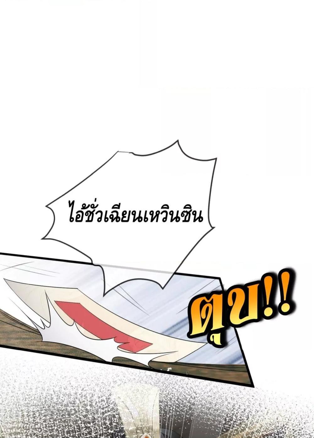 Manga-lc-com อ่านมังงะ อ่านการ์ตูน ออนไลน์ ฟรี เสียงหัวใจของเธ ตอนที่ 1 2 3 4 5 6 7 8 9 10 11 12 13 14 ฟรี ไม่มีโฆษณา Manga-lc - อ่าน มังงะ อ่าน การ์ตูน ออนไลน์ อ่านมังงะ ฟรี