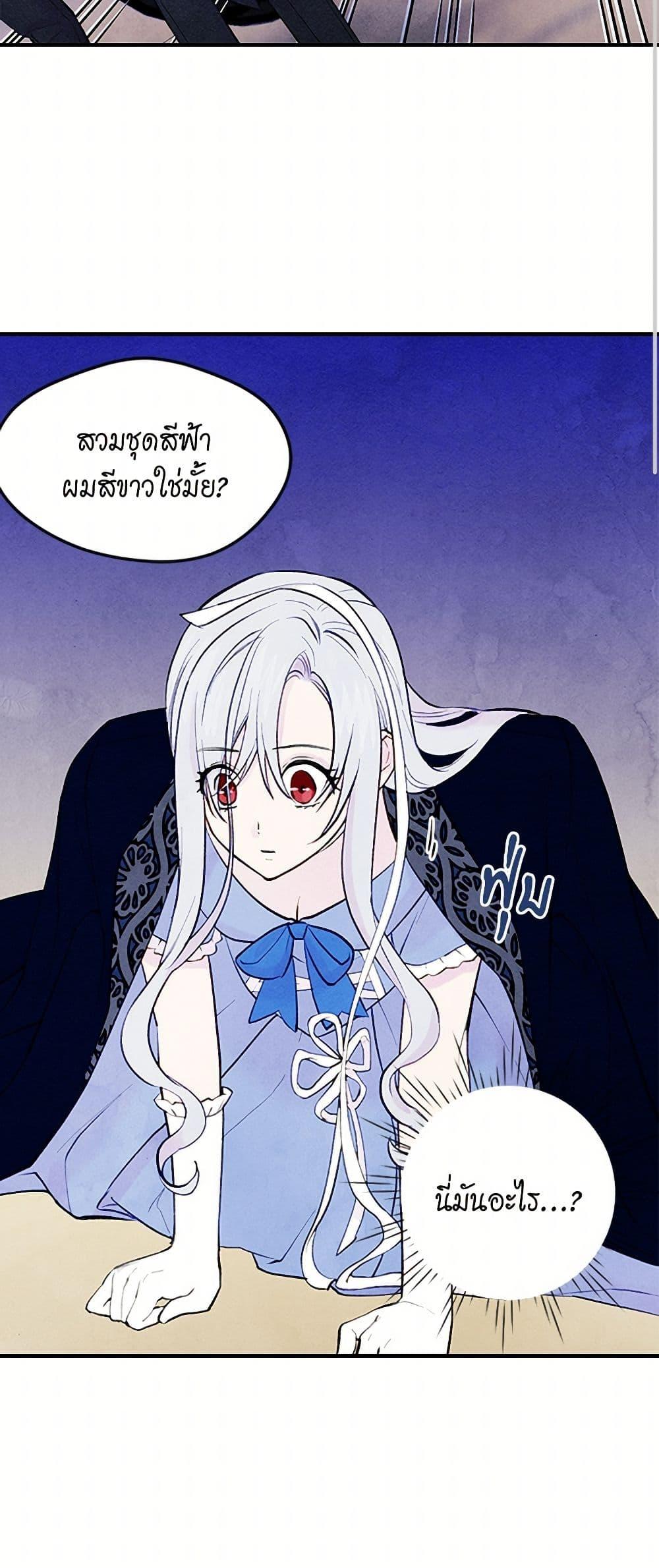 Manga-lc-com อ่านมังงะ อ่านการ์ตูน ออนไลน์ ฟรี Iris – The Lady and Her Smartphone ตอนที่ 1 2 3 4 5 6 7 8 9 10 11 12 13 14 ฟรี ไม่มีโฆษณา Manga-lc - อ่าน มังงะ อ่าน การ์ตูน ออนไลน์ อ่านมังงะ ฟรี