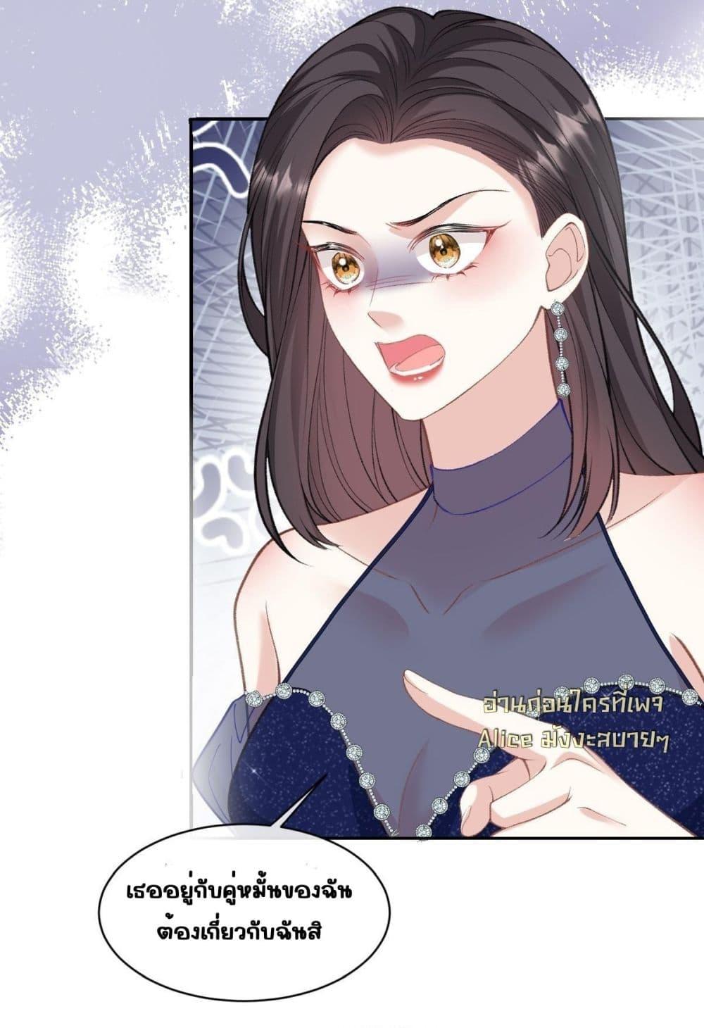 Manga-lc-com อ่านมังงะ อ่านการ์ตูน ออนไลน์ ฟรี OneNightStand ตอนที่ 1 2 3 4 5 6 7 8 9 10 11 12 13 14 ฟรี ไม่มีโฆษณา Manga-lc - อ่าน มังงะ อ่าน การ์ตูน ออนไลน์ อ่านมังงะ ฟรี