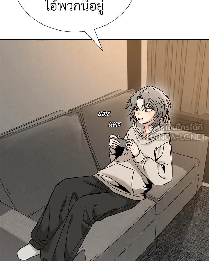 Level One Dreamersbrผู้ชนะรักนี้ต้องเป็น ตอนที่ 48 รูปที่ 108