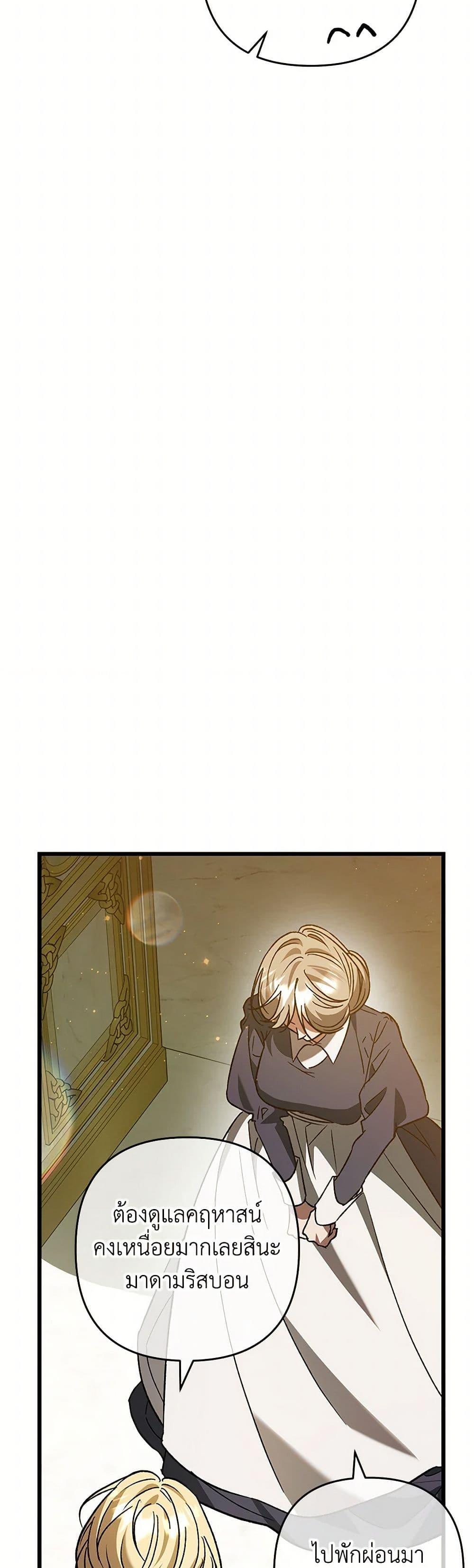 Manga-lc-com อ่านมังงะ อ่านการ์ตูน ออนไลน์ ฟรี The Male Lead Proposed to Me ตอนที่ 1 2 3 4 5 6 7 8 9 10 11 12 13 14 ฟรี ไม่มีโฆษณา Manga-lc - อ่าน มังงะ อ่าน การ์ตูน ออนไลน์ อ่านมังงะ ฟรี