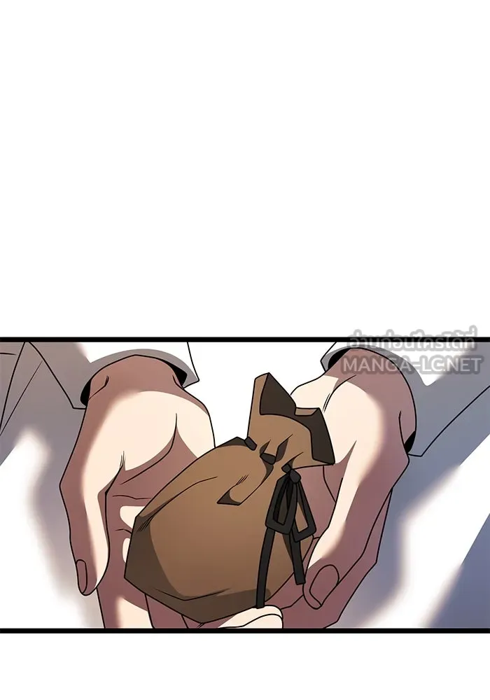 อัศวินดำล่าท้าเวลา ตอนที่ 46 รูปที่ 129