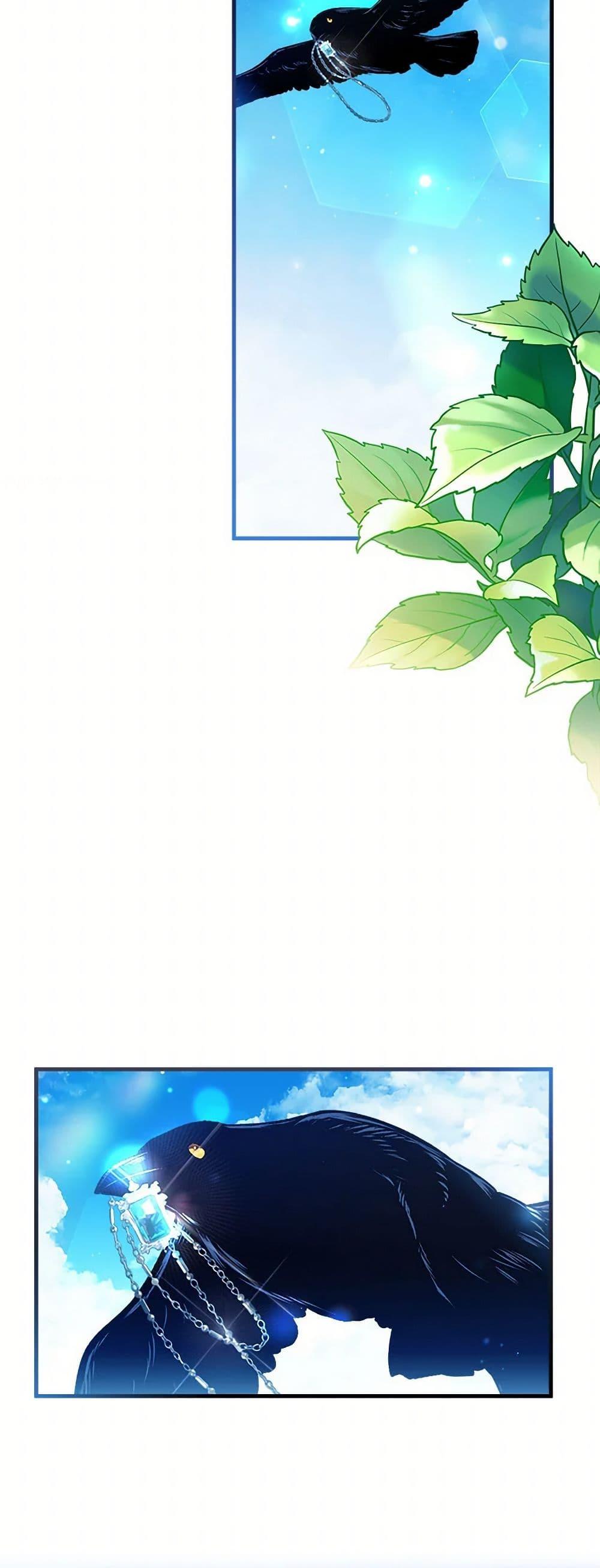 Manga-lc-com อ่านมังงะ อ่านการ์ตูน ออนไลน์ ฟรี Not-Sew-Wicked Stepmom ตอนที่ 1 2 3 4 5 6 7 8 9 10 11 12 13 14 ฟรี ไม่มีโฆษณา Manga-lc - อ่าน มังงะ อ่าน การ์ตูน ออนไลน์ อ่านมังงะ ฟรี