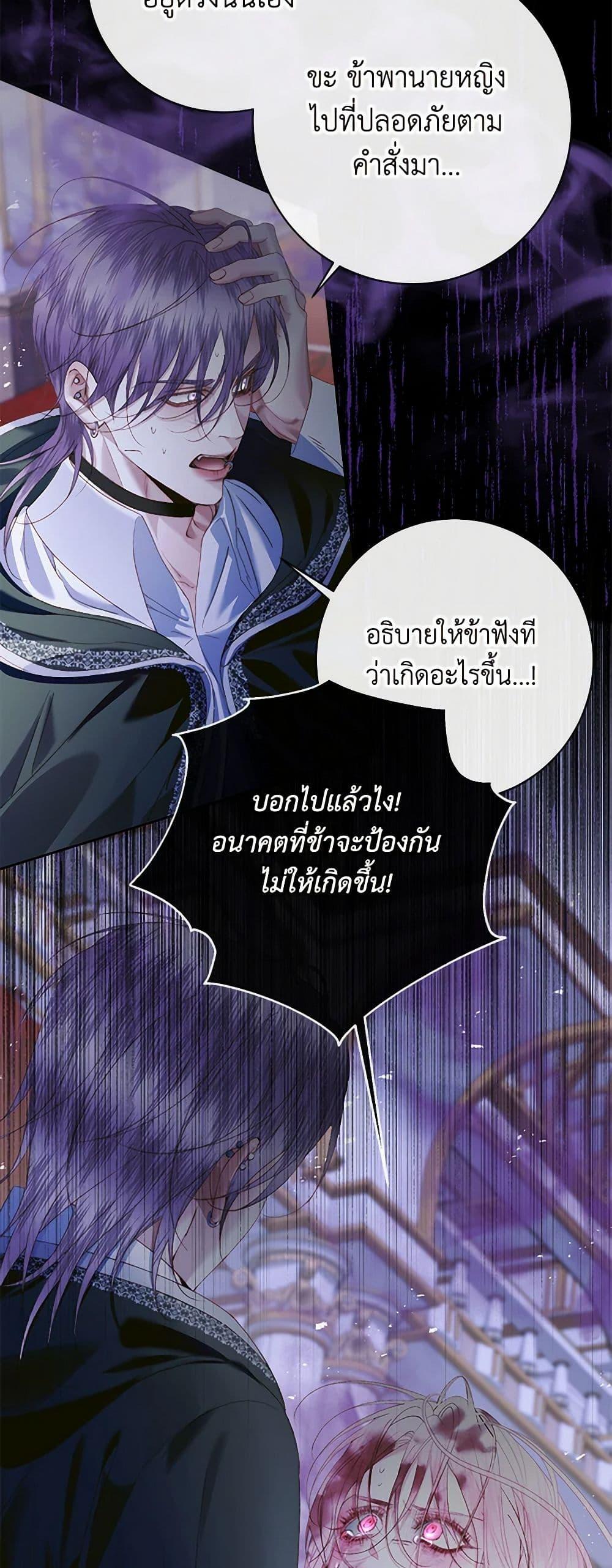 Manga-lc-com อ่านมังงะ อ่านการ์ตูน ออนไลน์ ฟรี Becoming The Villain’s Family ตอนที่ 1 2 3 4 5 6 7 8 9 10 11 12 13 14 ฟรี ไม่มีโฆษณา Manga-lc - อ่าน มังงะ อ่าน การ์ตูน ออนไลน์ อ่านมังงะ ฟรี