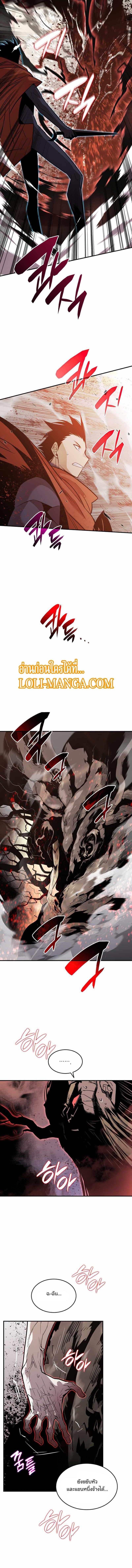 Manga-lc-com อ่านมังงะ อ่านการ์ตูน ออนไลน์ ฟรี Worn and Torn Newbie ตอนที่ 1 2 3 4 5 6 7 8 9 10 11 12 13 14 ฟรี ไม่มีโฆษณา Manga-lc - อ่าน มังงะ อ่าน การ์ตูน ออนไลน์ อ่านมังงะ ฟรี