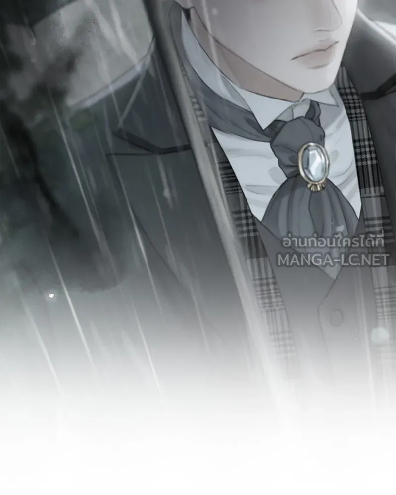 เซเรน่า ตอนที่ 66 รูปที่ 69