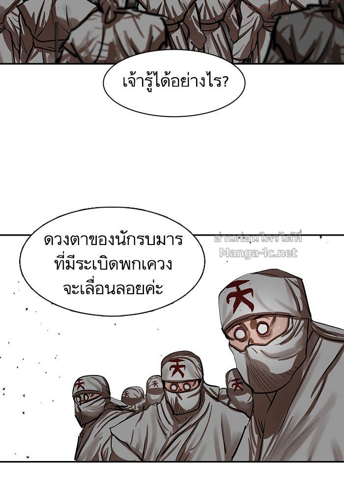 Doujin-Lc- อ่าน โดจิน มังฮวา เกาหลี ญี่ปุ่น จีน แปลไทย องครักษ์แห่งอัครสกุลจาง ตอนที่ 1 2 3 4 5 6 7 8 9 10 11 12 13 14 ฟรี ไม่มีโฆษณา อ่าน โดจิน Manhwa เกาหลี ญี่ปุ่น จีน เรามีครบ คัดมาให้เน้นๆ โดจิน 18+ รับประกันความฟินโดย Doujin Lc