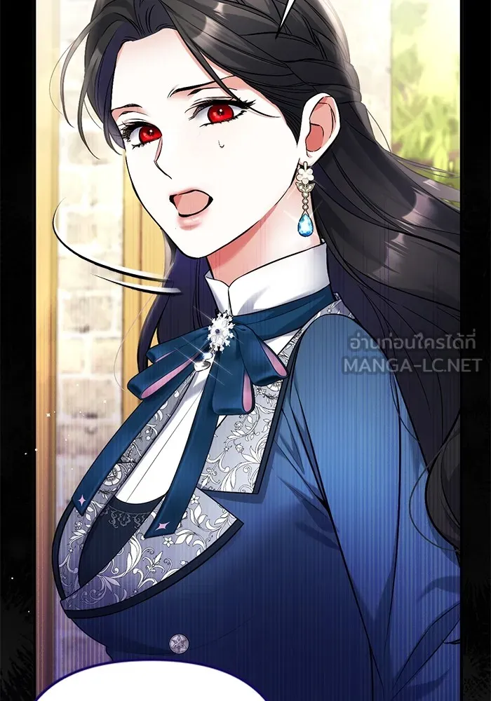 แด่ตัวละครโปรดที่ถูกทิ้ง ตอนที่ 76 รูปที่ 84