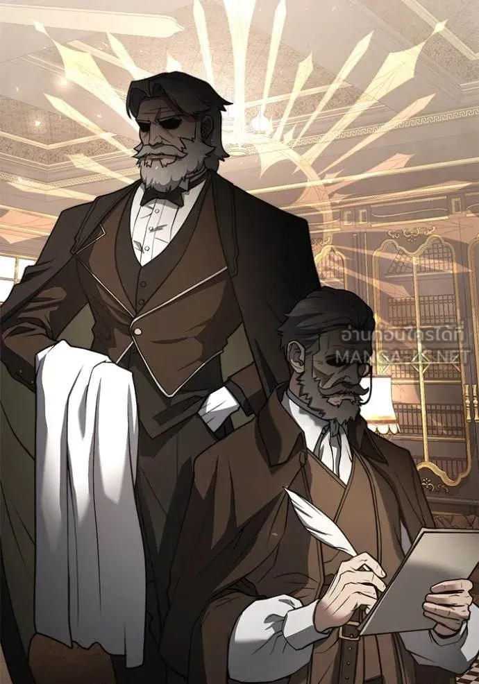 อัศวินดำล่าท้าเวลา ตอนที่ 109 รูปที่ 23