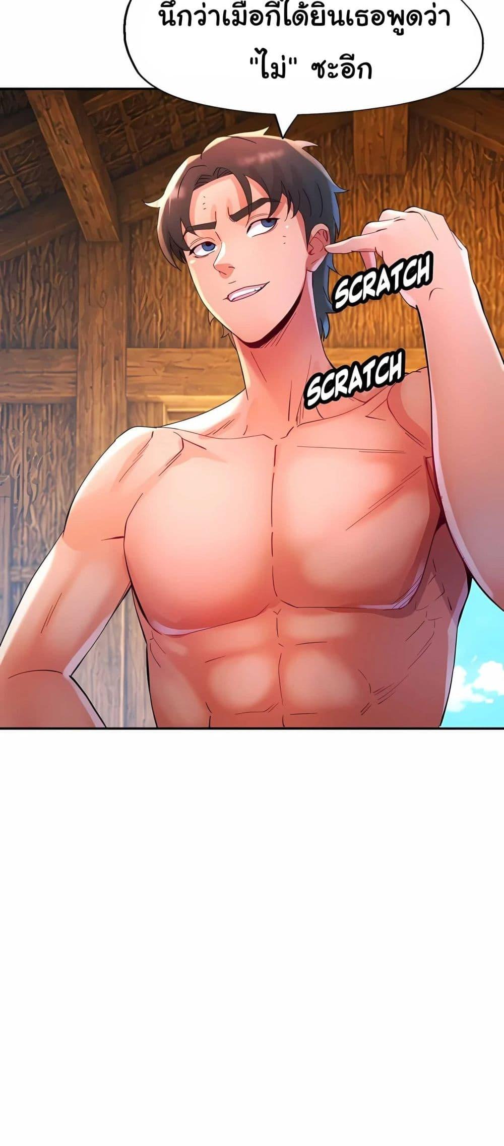 Doujin-Lc- อ่าน โดจิน มังฮวา เกาหลี ญี่ปุ่น จีน แปลไทย Rob in Zone Cruise ตอนที่ 1 2 3 4 5 6 7 8 9 10 11 12 13 14 ฟรี ไม่มีโฆษณา อ่าน โดจิน Manhwa เกาหลี ญี่ปุ่น จีน เรามีครบ คัดมาให้เน้นๆ โดจิน 18+ รับประกันความฟินโดย  Doujin Lc