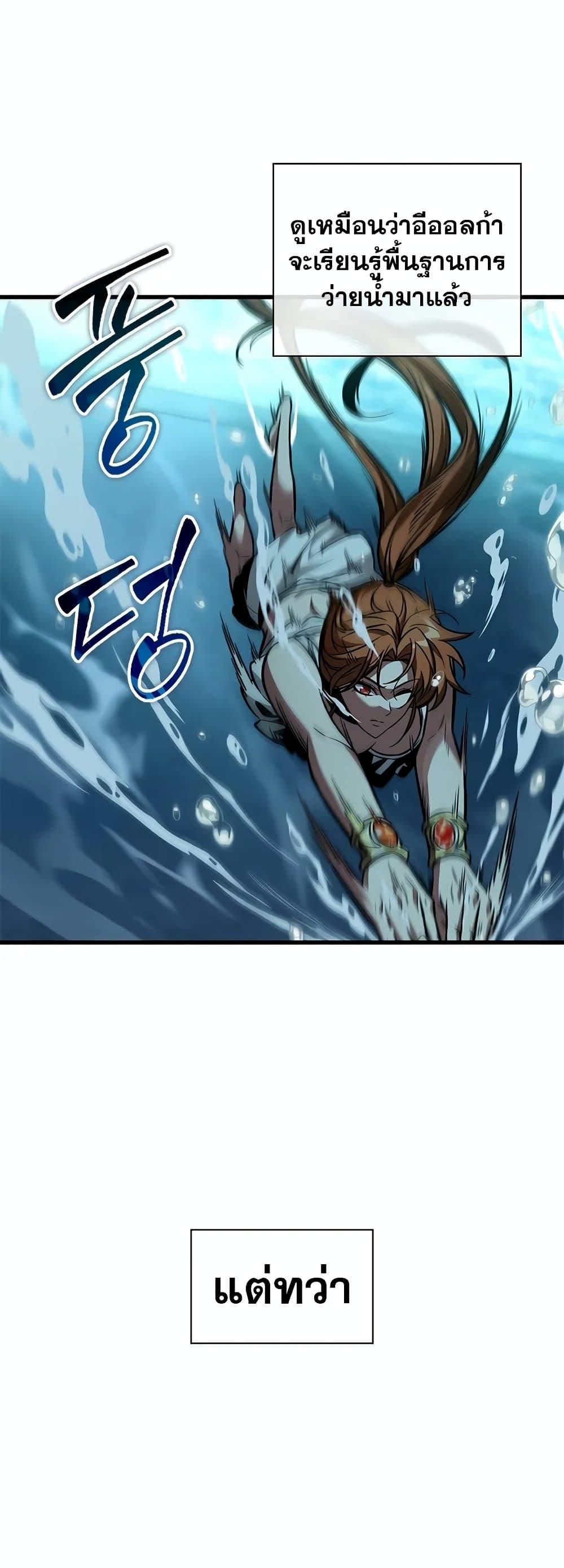 Manga-lc-com อ่านมังงะ อ่านการ์ตูน ออนไลน์ ฟรี Pick Me Up, Infinite Gacha ตอนที่ 1 2 3 4 5 6 7 8 9 10 11 12 13 14 ฟรี ไม่มีโฆษณา Manga-lc - อ่าน มังงะ อ่าน การ์ตูน ออนไลน์ อ่านมังงะ ฟรี