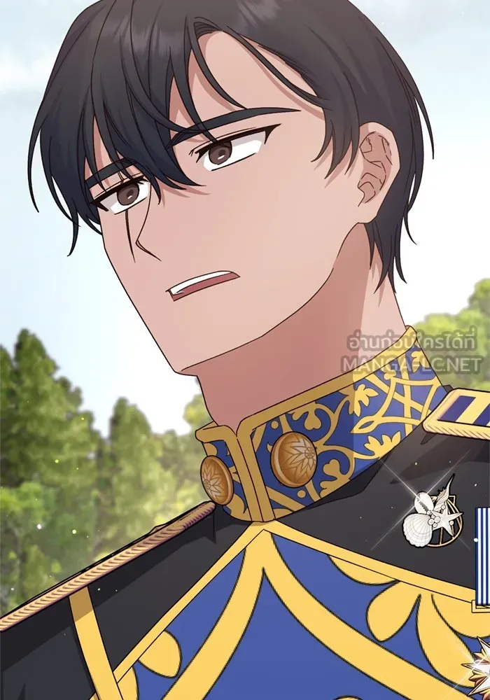 เกิดใหม่คราวนี้ ขอเป็นคนดีดูสักครั้ง ตอนที่ 74 รูปที่ 105