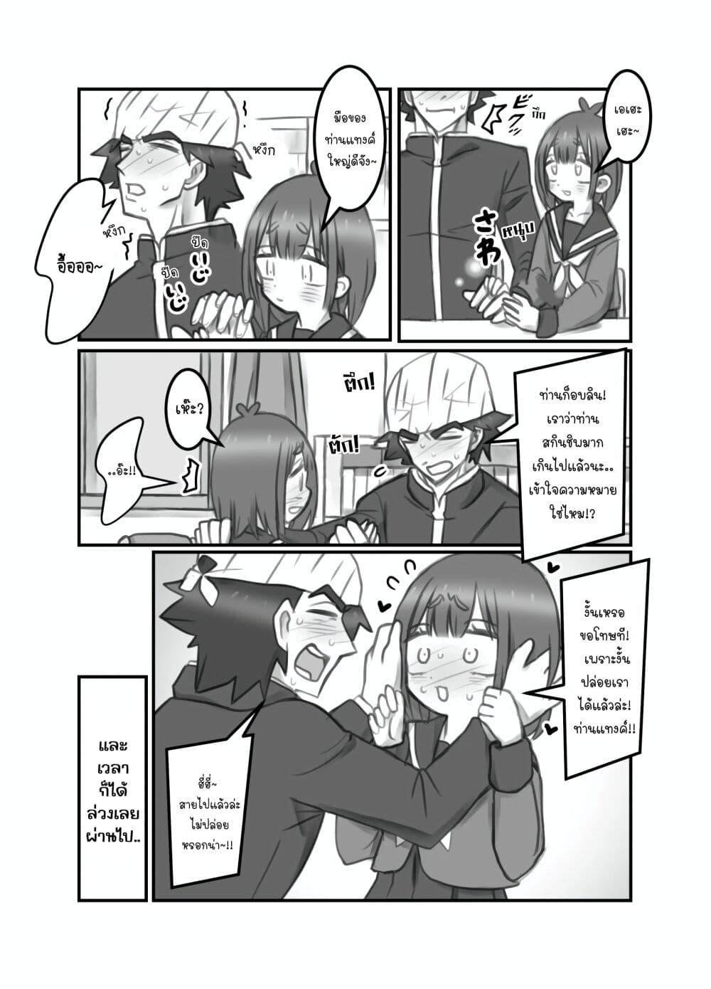 Manga-lc-com อ่านมังงะ อ่านการ์ตูน ออนไลน์ ฟรี Masaka jibun ga joshi ni naru nante ตอนที่ 1 2 3 4 5 6 7 8 9 10 11 12 13 14 ฟรี ไม่มีโฆษณา Manga-lc - อ่าน มังงะ อ่าน การ์ตูน ออนไลน์ อ่านมังงะ ฟรี