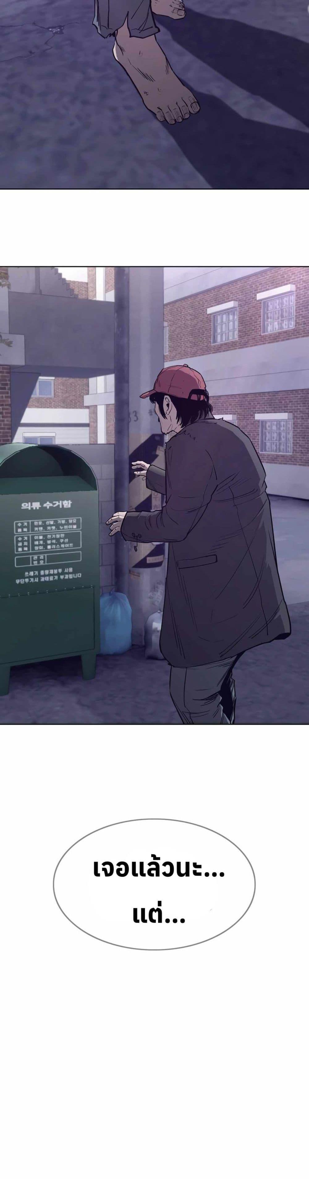 Manga-lc-com อ่านมังงะ อ่านการ์ตูน ออนไลน์ ฟรี Let’s Make a Contract ตอนที่ 1 2 3 4 5 6 7 8 9 10 11 12 13 14 ฟรี ไม่มีโฆษณา Manga-lc - อ่าน มังงะ อ่าน การ์ตูน ออนไลน์ อ่านมังงะ ฟรี