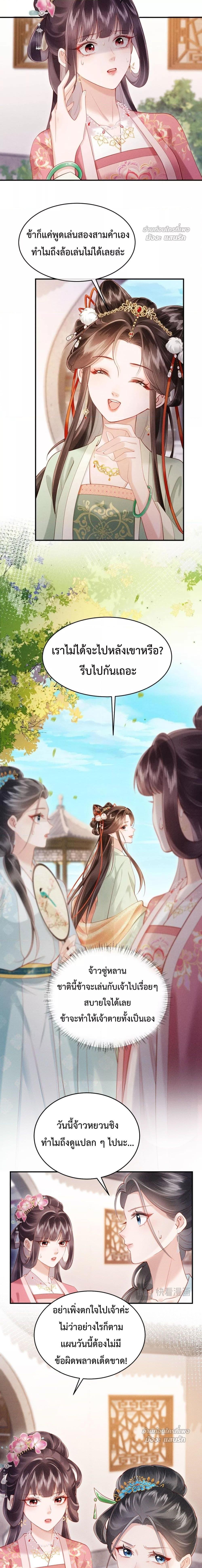 Manga-lc-com อ่านมังงะ อ่านการ์ตูน ออนไลน์ ฟรี IGotPregnant ตอนที่ 1 2 3 4 5 6 7 8 9 10 11 12 13 14 ฟรี ไม่มีโฆษณา Manga-lc - อ่าน มังงะ อ่าน การ์ตูน ออนไลน์ อ่านมังงะ ฟรี