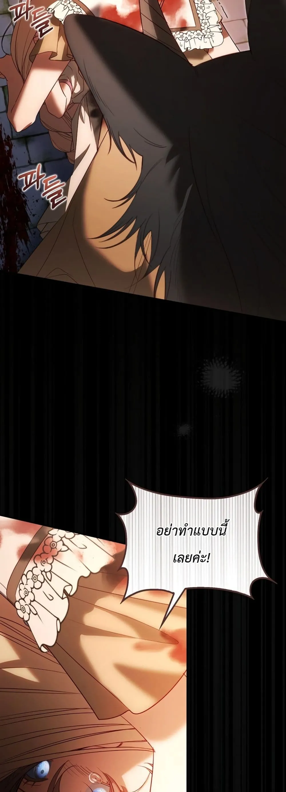 Manga-lc-com อ่านมังงะ อ่านการ์ตูน ออนไลน์ ฟรี Sister-in-Law of the Heroine in a Childcare Novel ตอนที่ 1 2 3 4 5 6 7 8 9 10 11 12 13 14 ฟรี ไม่มีโฆษณา Manga-lc - อ่าน มังงะ อ่าน การ์ตูน ออนไลน์ อ่านมังงะ ฟรี
