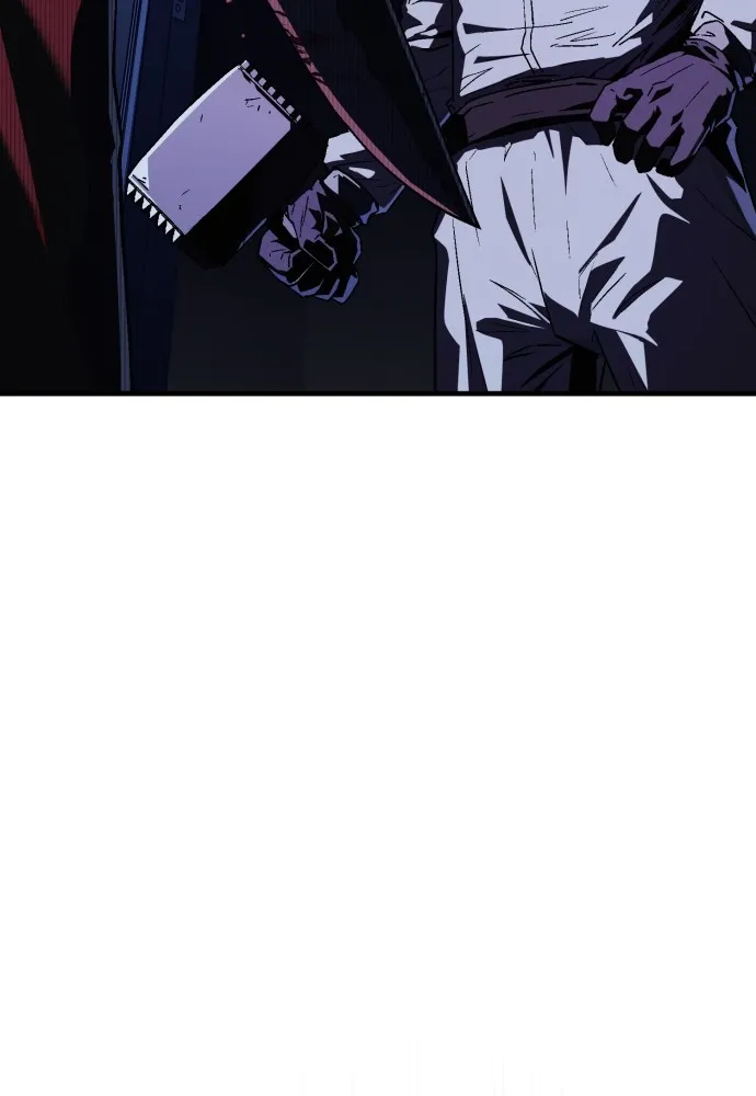 สนิมเชือดเลือดสาด ตอนที่ 3 รูปที่ 221