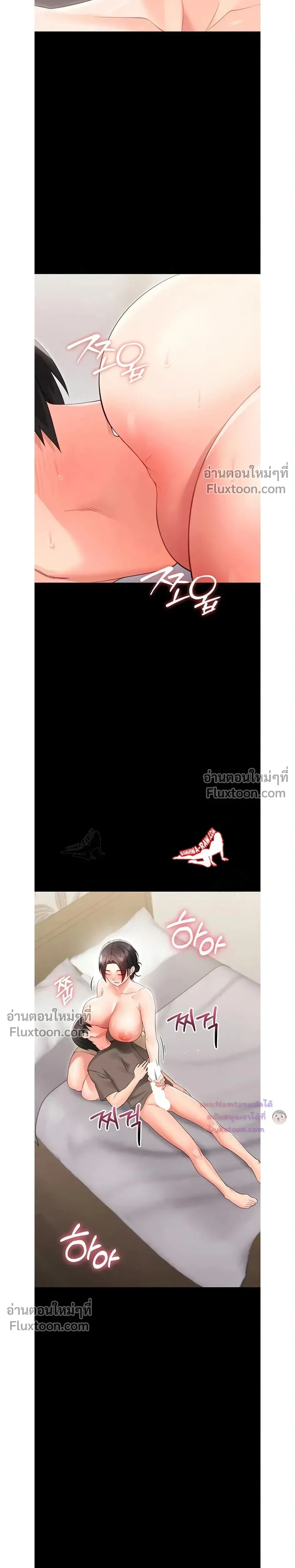 Doujin-Lc- อ่าน โดจิน มังฮวา เกาหลี ญี่ปุ่น จีน แปลไทย Small Beast ไอ้เด็กนี่มันร้ายยยย ตอนที่ 1 2 3 4 5 6 7 8 9 10 11 12 13 14 ฟรี ไม่มีโฆษณา อ่าน โดจิน Manhwa เกาหลี ญี่ปุ่น จีน เรามีครบ คัดมาให้เน้นๆ โดจิน 18+ รับประกันความฟินโดย  Doujin Lc