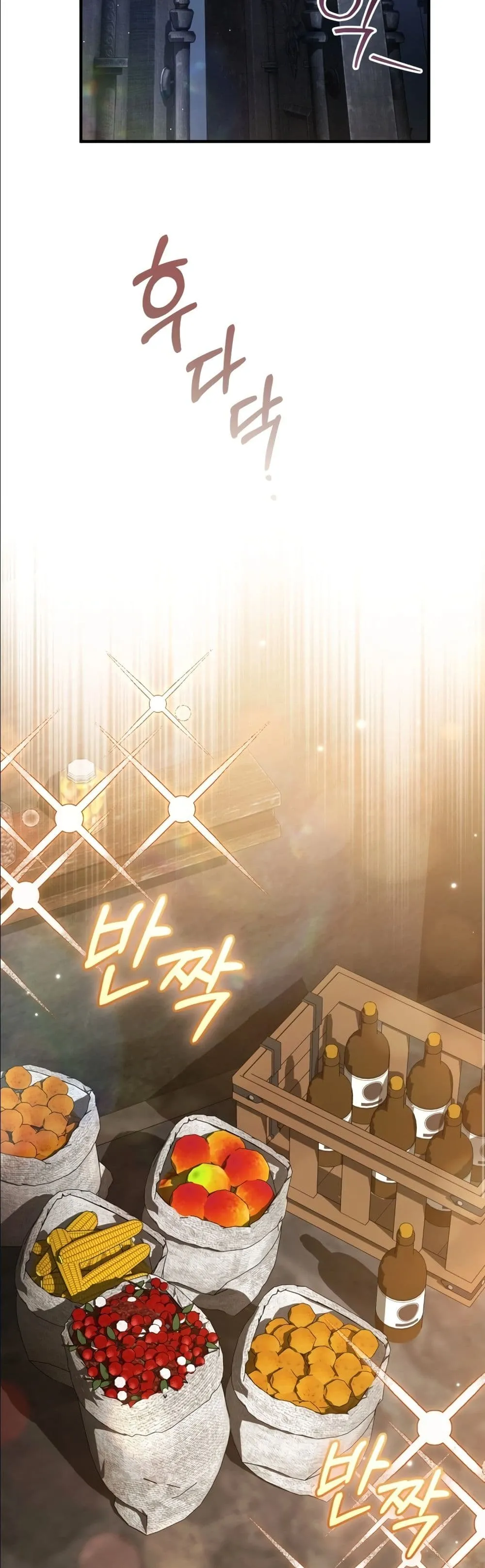 Manga-lc-com อ่านมังงะ อ่านการ์ตูน ออนไลน์ ฟรี The Abandoned Princes Ghost Bride ตอนที่ 1 2 3 4 5 6 7 8 9 10 11 12 13 14 ฟรี ไม่มีโฆษณา Manga-lc - อ่าน มังงะ อ่าน การ์ตูน ออนไลน์ อ่านมังงะ ฟรี