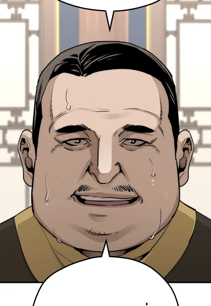 เส้นทางสู่เทพมาร ตอนที่ 59 รูปที่ 92