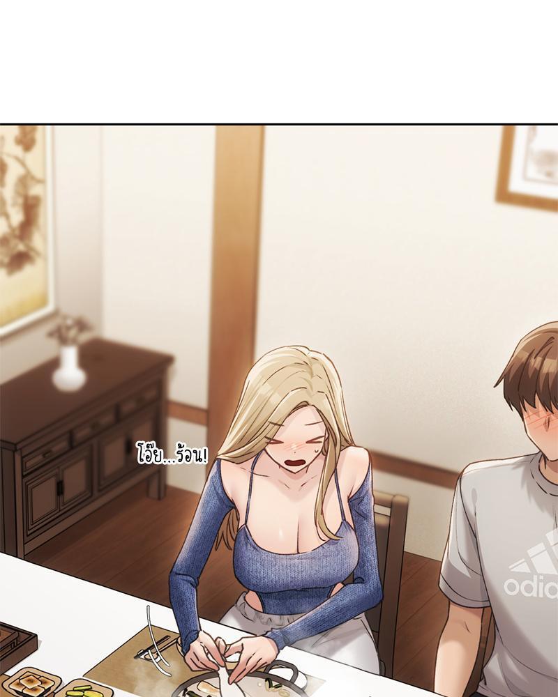 Doujin-Lc- อ่าน โดจิน มังฮวา เกาหลี ญี่ปุ่น จีน แปลไทย From Today My Favorite ตอนที่ 1 2 3 4 5 6 7 8 9 10 11 12 13 14 ฟรี ไม่มีโฆษณา อ่าน โดจิน Manhwa เกาหลี ญี่ปุ่น จีน เรามีครบ คัดมาให้เน้นๆ โดจิน 18+ รับประกันความฟินโดย  Doujin Lc