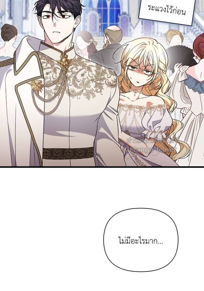 Doujin-Lc- อ่าน โดจิน มังฮวา เกาหลี ญี่ปุ่น จีน แปลไทย คิดว่าการบิดเบือนต้นฉบับ มันทำได้ง่าย ๆ หรือไง ตอนที่ 1 2 3 4 5 6 7 8 9 10 11 12 13 14 ฟรี ไม่มีโฆษณา อ่าน โดจิน Manhwa เกาหลี ญี่ปุ่น จีน เรามีครบ คัดมาให้เน้นๆ โดจิน 18+ รับประกันความฟินโดย Doujin Lc