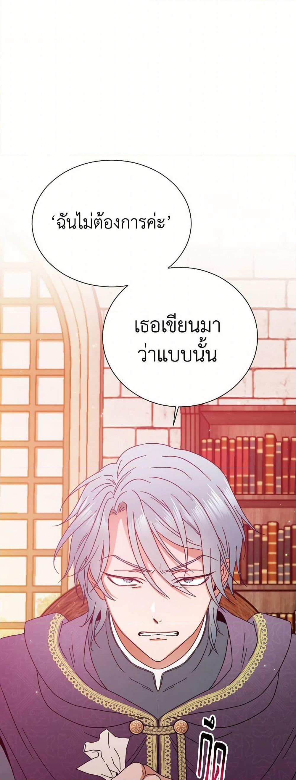 Manga-lc-com อ่านมังงะ อ่านการ์ตูน ออนไลน์ ฟรี Lady Baby ตอนที่ 1 2 3 4 5 6 7 8 9 10 11 12 13 14 ฟรี ไม่มีโฆษณา Manga-lc - อ่าน มังงะ อ่าน การ์ตูน ออนไลน์ อ่านมังงะ ฟรี