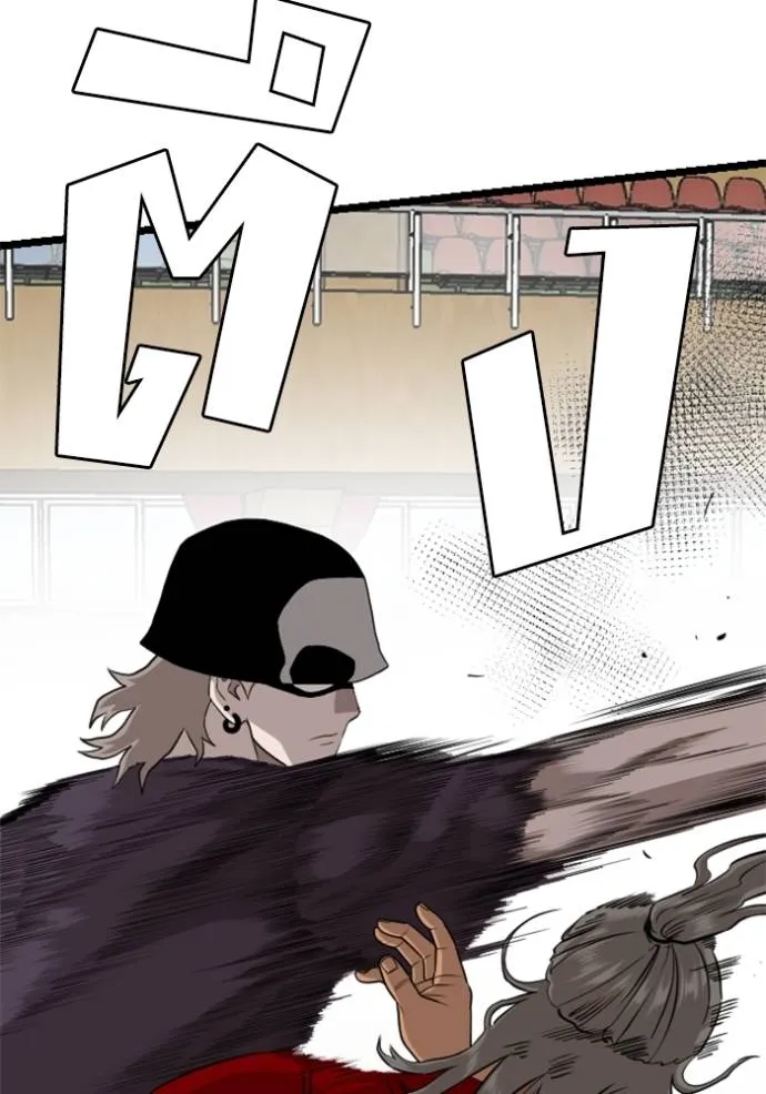 bad guy ตอนที่ 221 รูปที่ 59