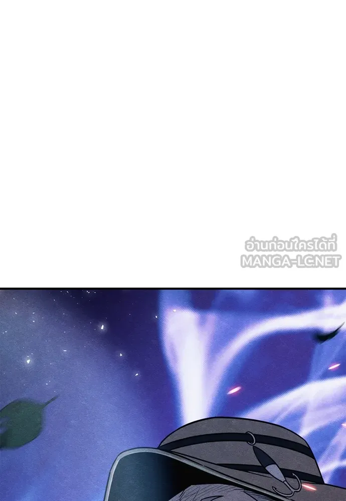 Zombie X Slasher ตอนที่ 35 รูปที่ 174