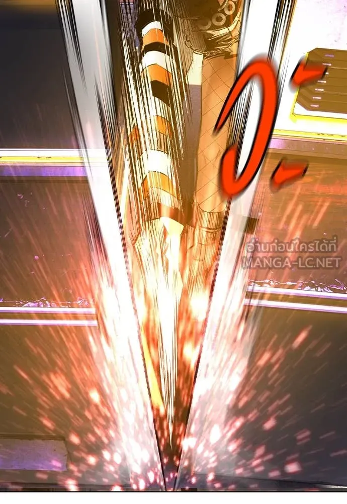 Jungle Juice ตอนที่ 157 รูปที่ 76