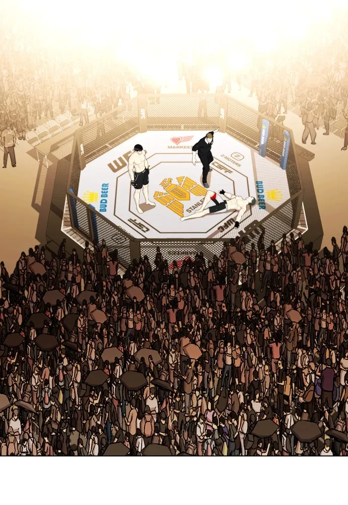 หมาหัวเน่าเก๋าเกินไป ตอนที่ 75 รูปที่ 169