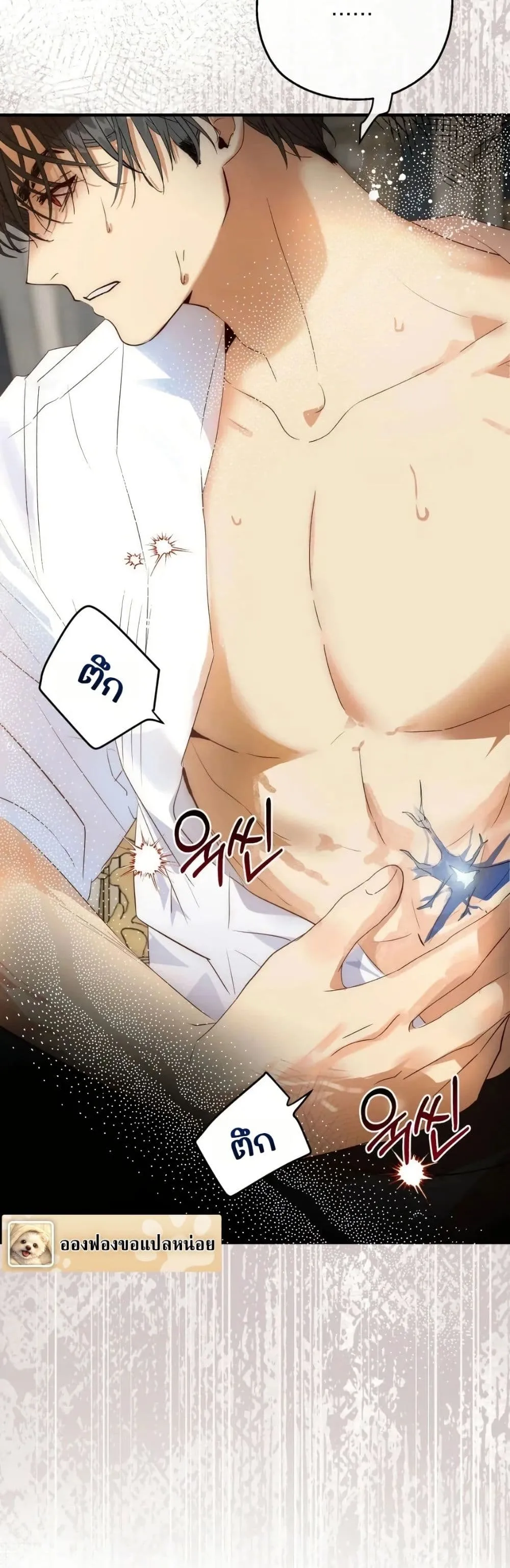 Manga-lc-com อ่านมังงะ อ่านการ์ตูน ออนไลน์ ฟรี How to Survive as the Daughter of the Emperor Who Killed Me ตอนที่ 1 2 3 4 5 6 7 8 9 10 11 12 13 14 ฟรี ไม่มีโฆษณา Manga-lc - อ่าน มังงะ อ่าน การ์ตูน ออนไลน์ อ่านมังงะ ฟรี