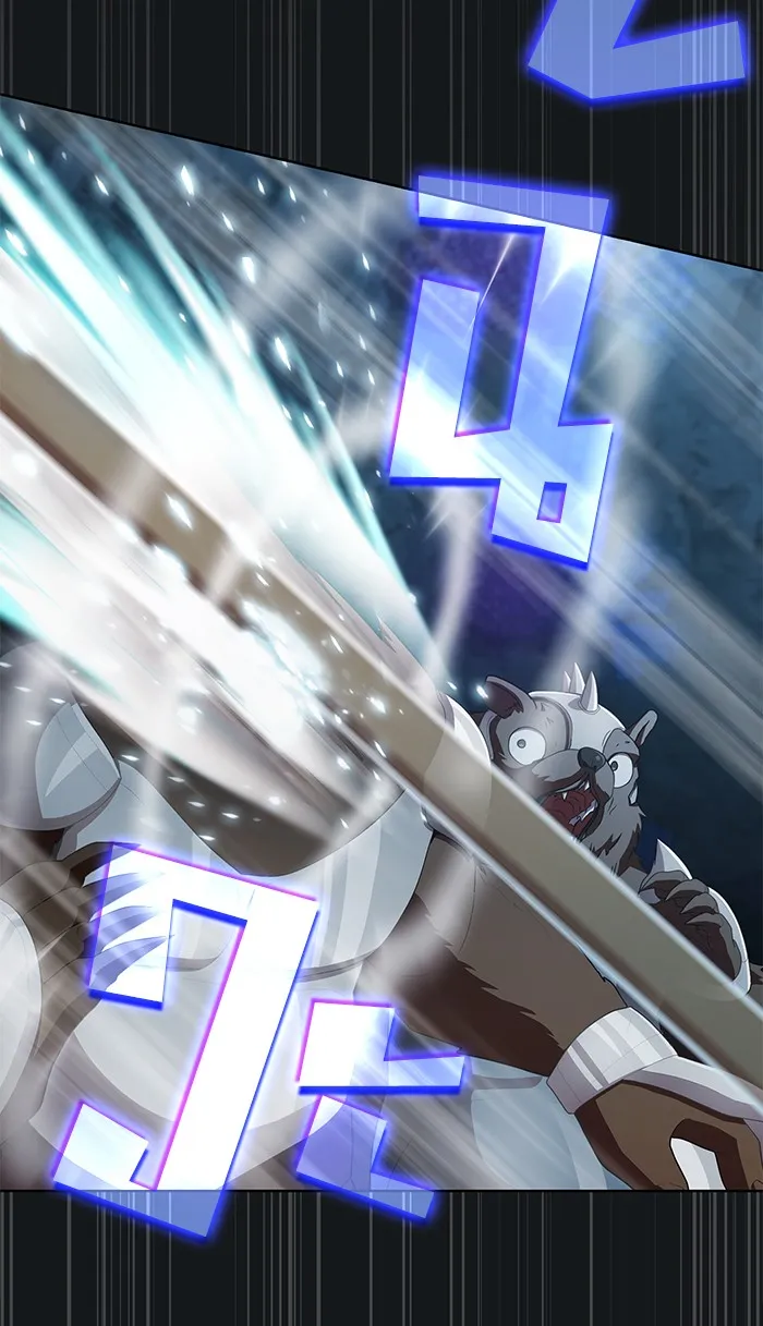 ผู้เล่นขั้นเทพแห่งหอคอยฝึกสอน ตอนที่ 91 รูปที่ 20