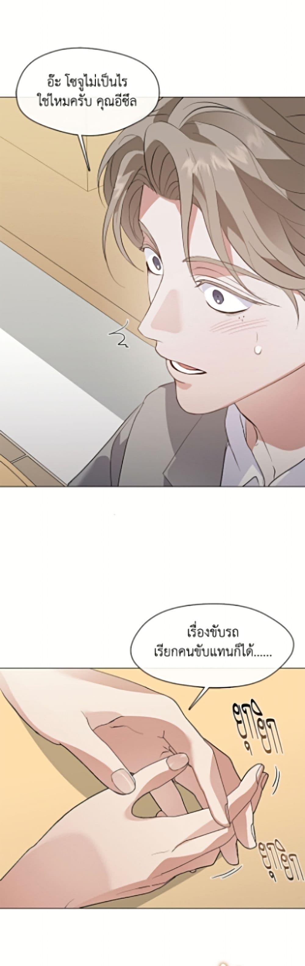 Manga-lc-com อ่านมังงะ อ่านการ์ตูน ออนไลน์ ฟรี Restaurant in the After Life ตอนที่ 1 2 3 4 5 6 7 8 9 10 11 12 13 14 ฟรี ไม่มีโฆษณา Manga-lc - อ่าน มังงะ อ่าน การ์ตูน ออนไลน์ อ่านมังงะ ฟรี