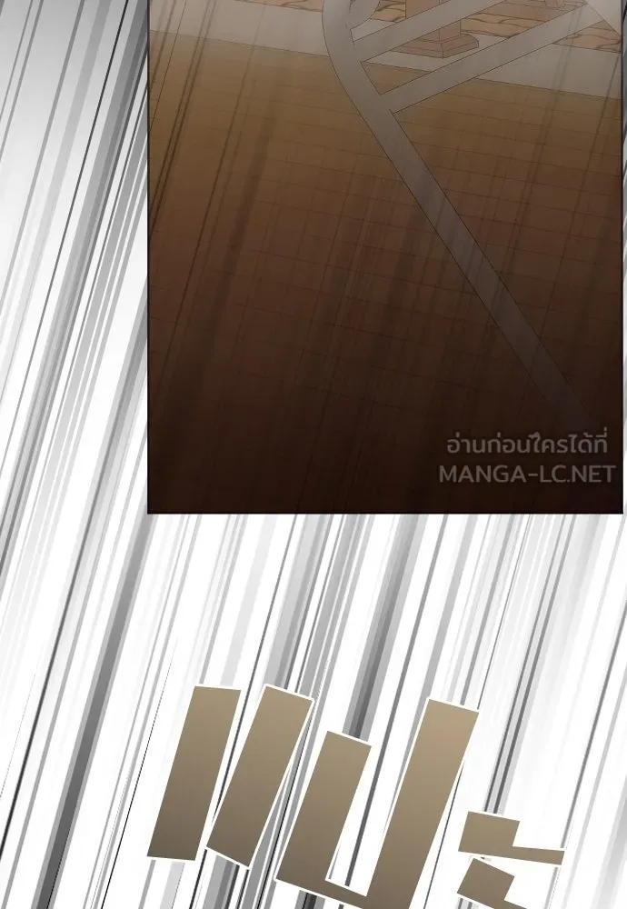 วิธีหนีตายจากนิยายโรคจิต ตอนที่ 53 รูปที่ 105