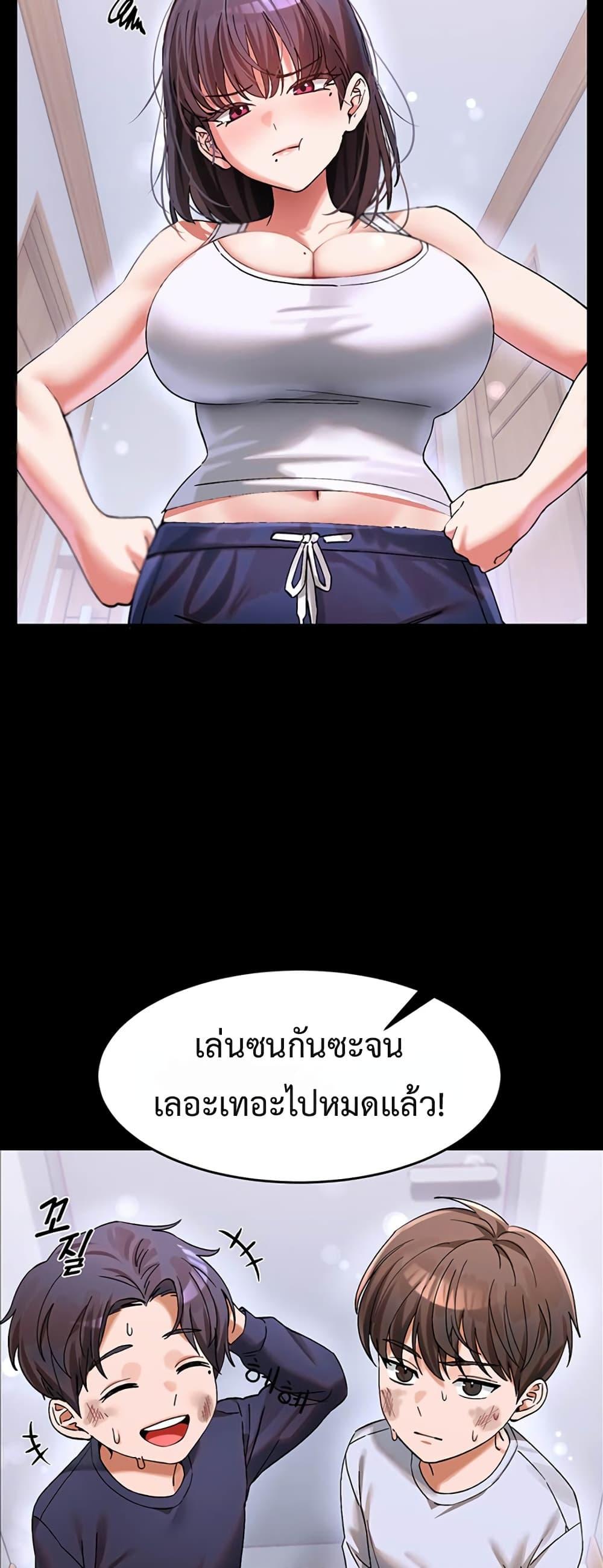 Doujin-Lc- อ่าน โดจิน มังฮวา เกาหลี ญี่ปุ่น จีน แปลไทย I Love You Very Much ตอนที่ 1 2 3 4 5 6 7 8 9 10 11 12 13 14 ฟรี ไม่มีโฆษณา อ่าน โดจิน Manhwa เกาหลี ญี่ปุ่น จีน เรามีครบ คัดมาให้เน้นๆ โดจิน 18+ รับประกันความฟินโดย  Doujin Lc