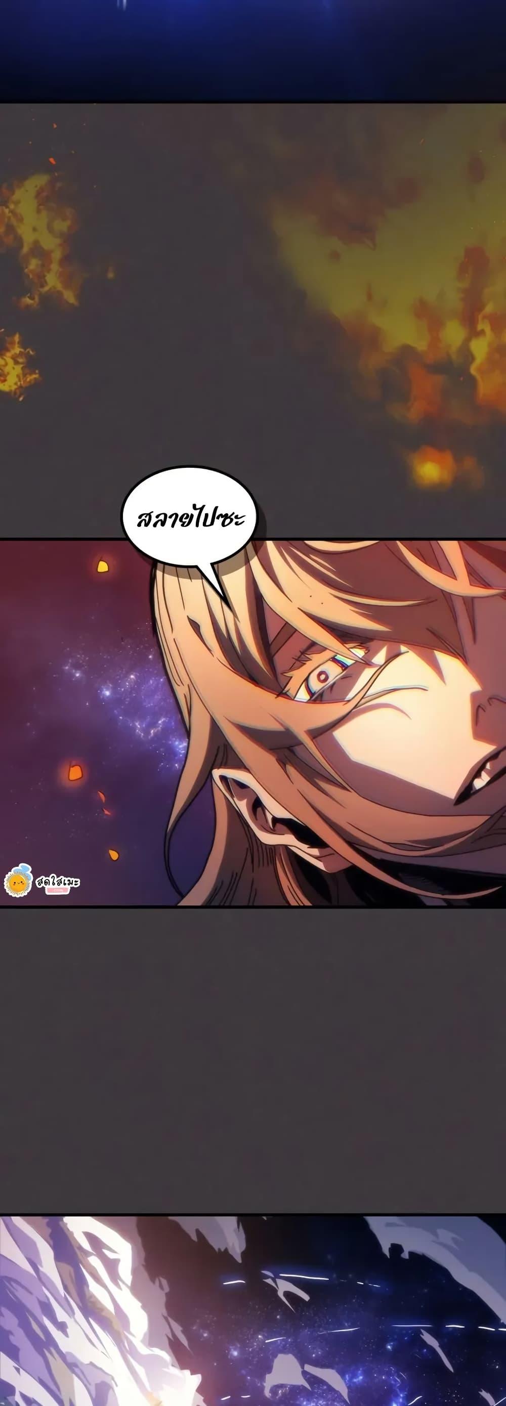 Manga-lc-com อ่านมังงะ อ่านการ์ตูน ออนไลน์ ฟรี Mr Devourer, Please Act Like a Final Boss ตอนที่ 1 2 3 4 5 6 7 8 9 10 11 12 13 14 ฟรี ไม่มีโฆษณา Manga-lc - อ่าน มังงะ อ่าน การ์ตูน ออนไลน์ อ่านมังงะ ฟรี