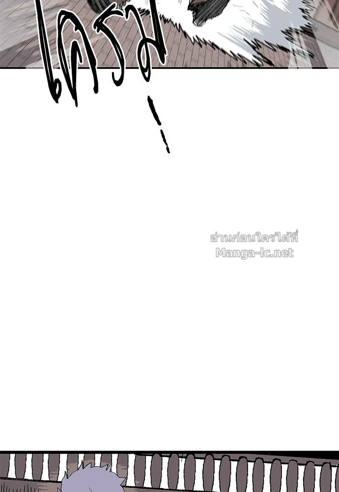 Doujin-Lc- อ่าน โดจิน มังฮวา เกาหลี ญี่ปุ่น จีน แปลไทย สารสุดท้ายจากโครงกระดูก ตอนที่ 1 2 3 4 5 6 7 8 9 10 11 12 13 14 ฟรี ไม่มีโฆษณา อ่าน โดจิน Manhwa เกาหลี ญี่ปุ่น จีน เรามีครบ คัดมาให้เน้นๆ โดจิน 18+ รับประกันความฟินโดย Doujin Lc